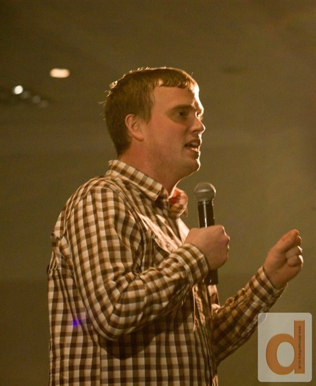 GavStaffConf
