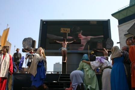 Crucifixion